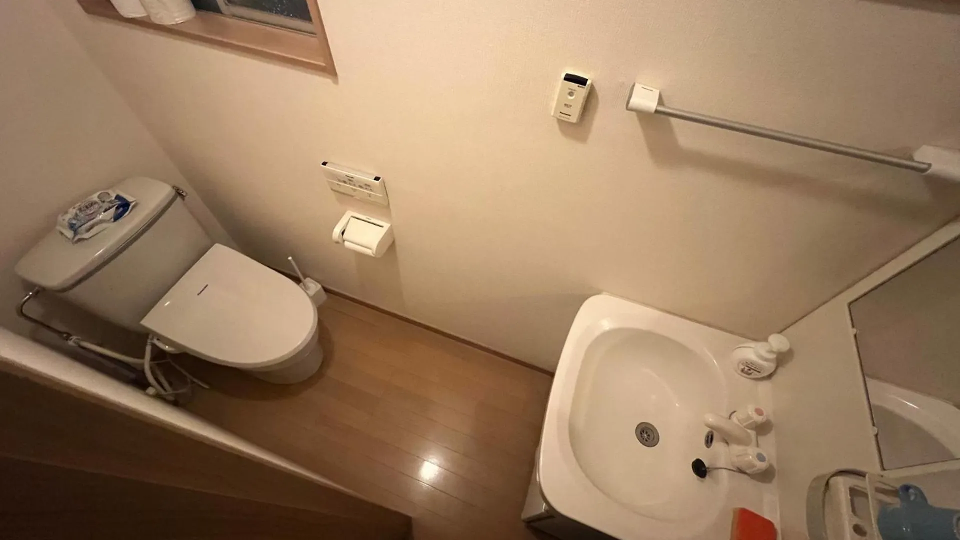 The Suite Private Hotel Kyoto 0*,