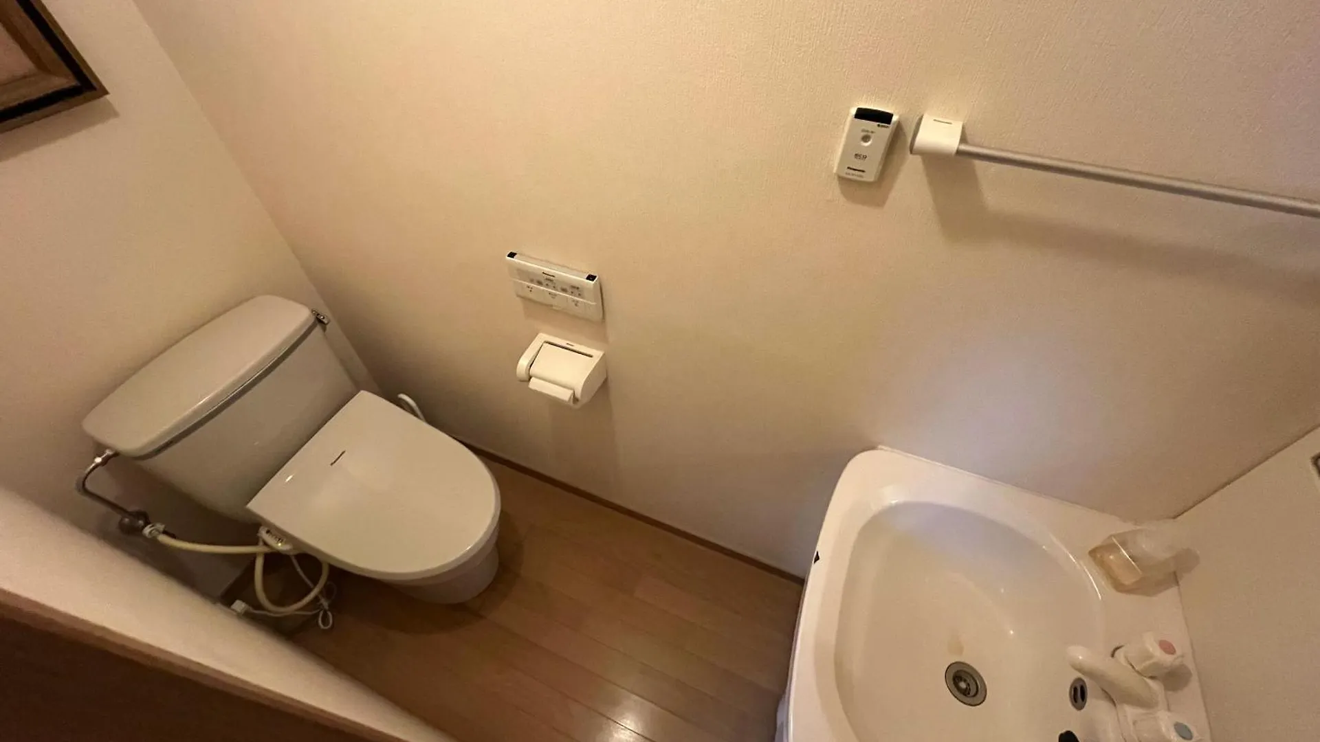 Holiday home The Suite Private Hotel Kyoto