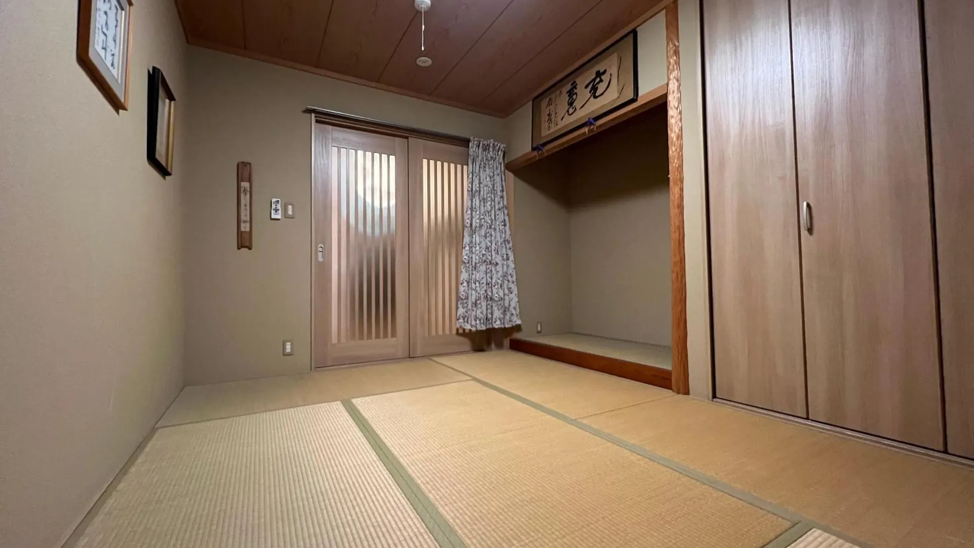 Holiday home The Suite Private Hotel Kyoto