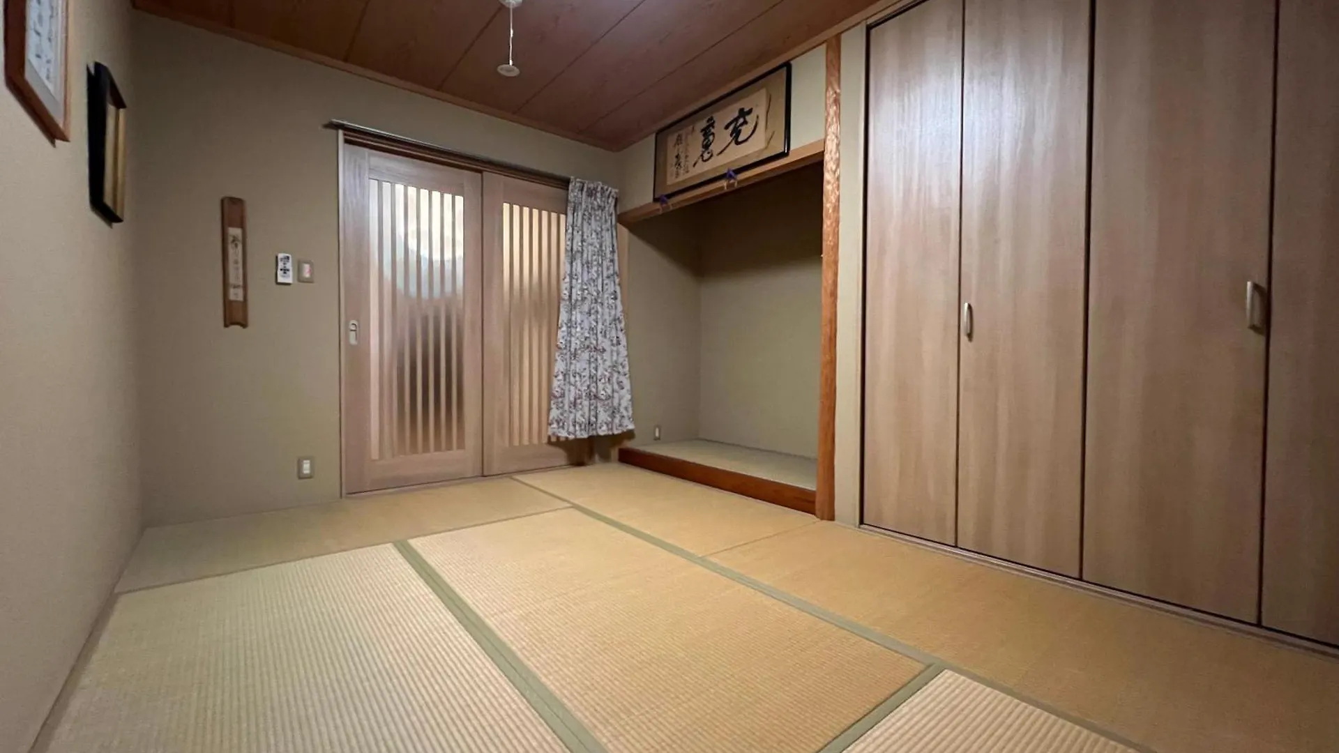 The Suite Private Hotel Kyoto 0*,