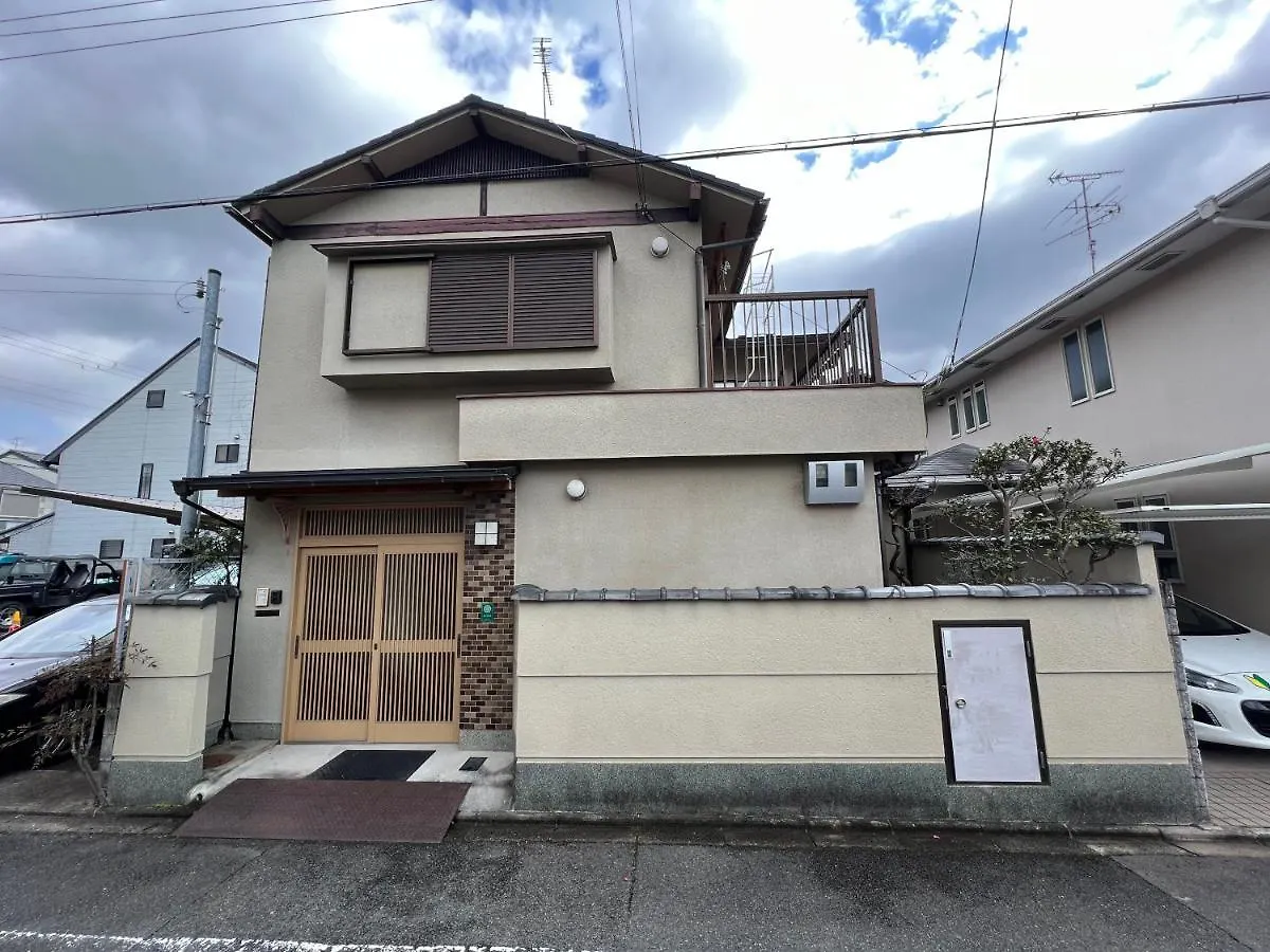 The Suite Private Hotel Kyōto
